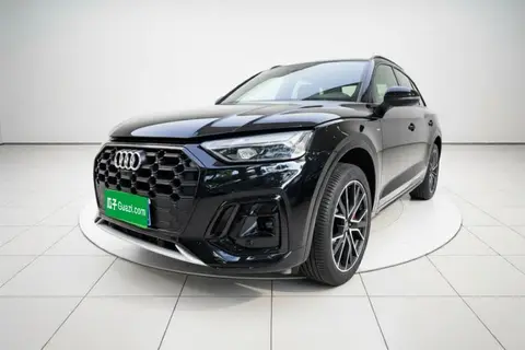 Audi Q5L 2025