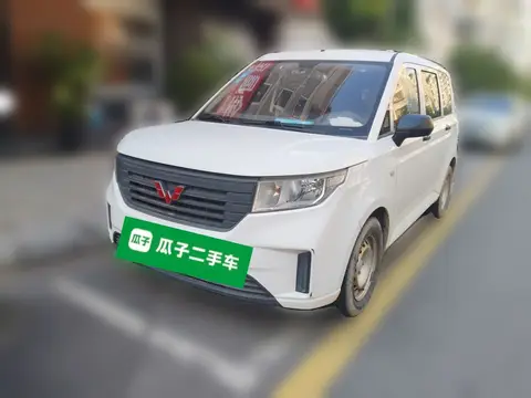 Wuling Hongguang PLUS 2019