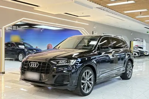 Audi Q7 2020