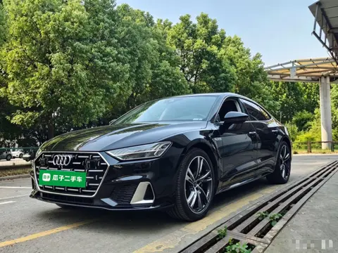 Audi A7L 2022