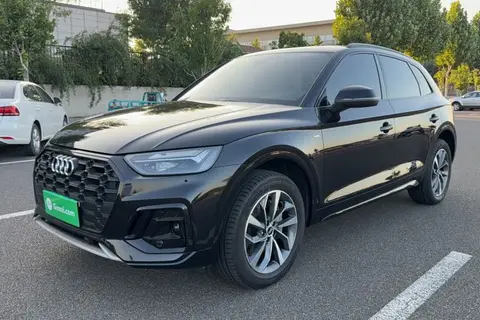 Audi Q5L 2023