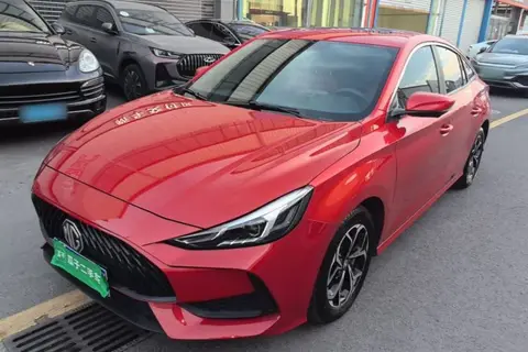 MG 5 2021