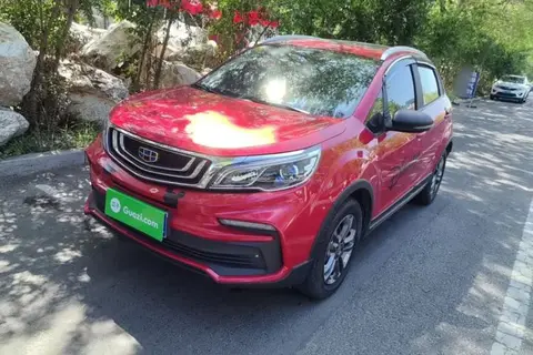 Geely Vision X3 2020