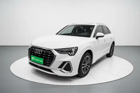 Audi Q3 2021