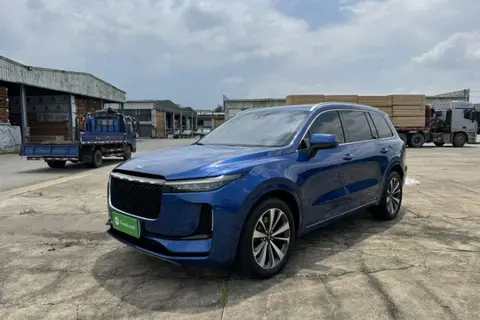Li ONE 2020