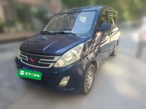 Wuling Rongguang V 2015