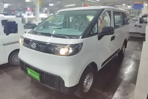 Maxus Dana V1 2026