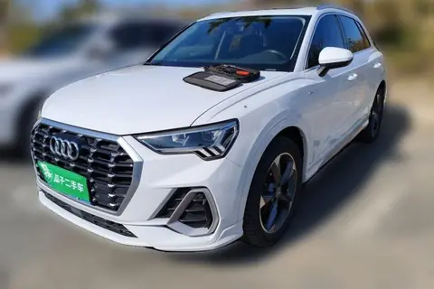Audi Q3 2020