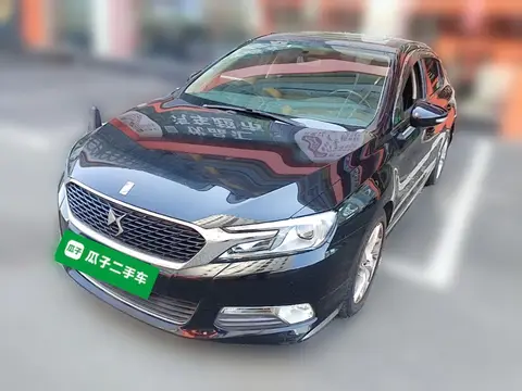 DS 5LS 2014