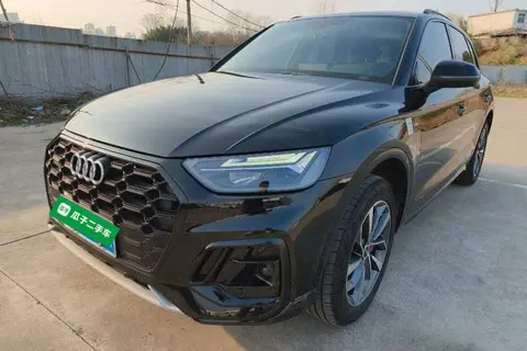 Audi Q5L 2023