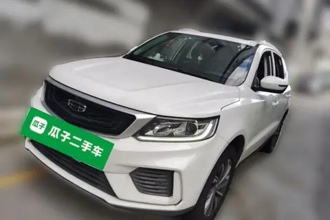 Geely Vision X6 2020