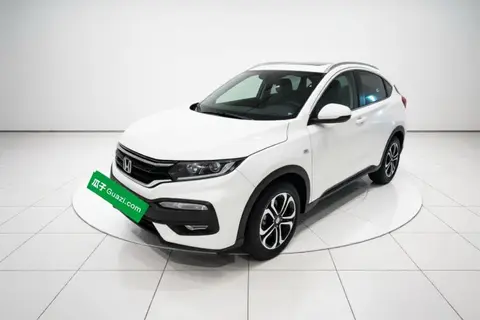 Honda XR-V 2017