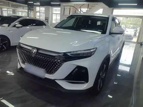 Changan X7 PLUS 2023
