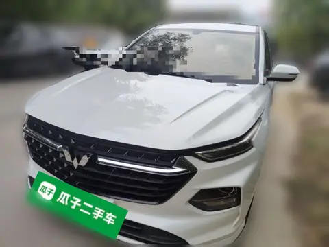 Wuling Victory 2022