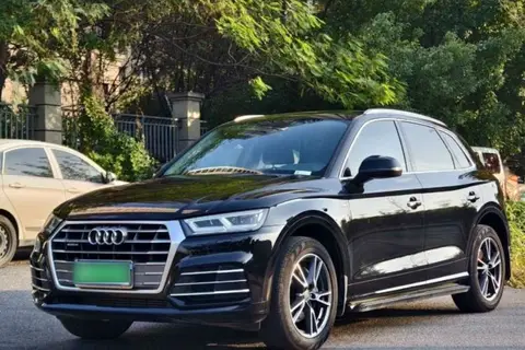 Audi Q5L 2019