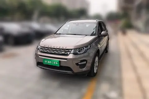 Land Rover Discovery Sport 2015
