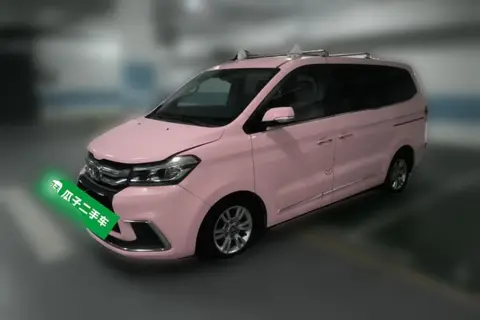 Hua Song 7 2017