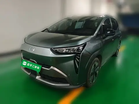 GAC Y 2022