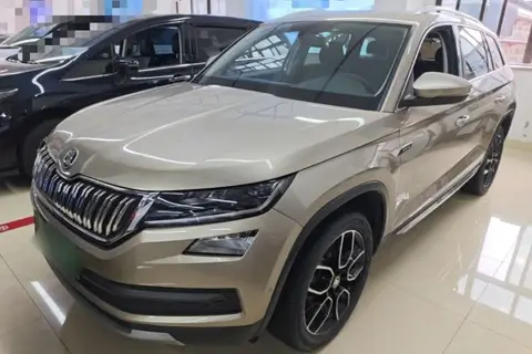 Skoda Kodiaq 2020