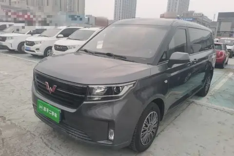 Wuling Zhengcheng 2021