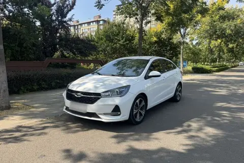 Chery Arrizo 5 2020