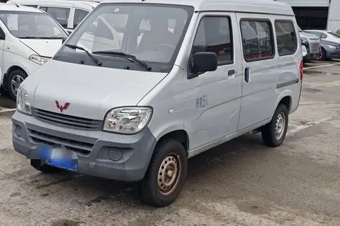 Wuling Zhiguang 2021