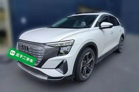 Audi Q5 e-tron 2023