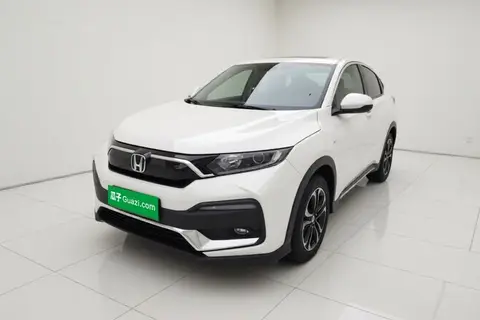 Honda XR-V 2021