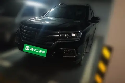 Roewe RX8 2022