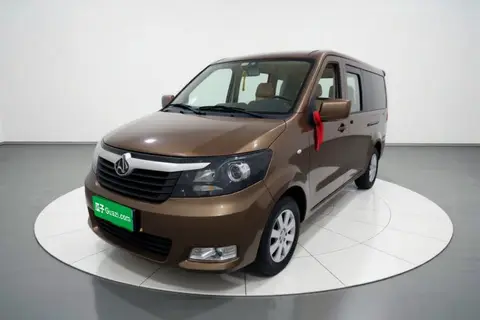 Changan Kaicene Ruixing M90 2021