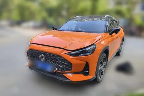 MG ONE 2021