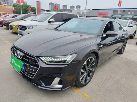 Audi A7L 2022