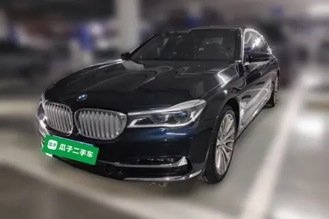 BMW 7 Series 2017