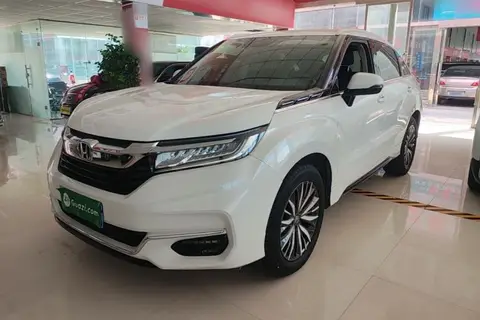 Honda Avancier 2022