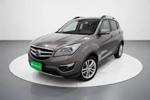 Changan CS35 2015