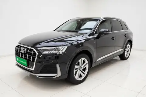 Audi Q7 2020