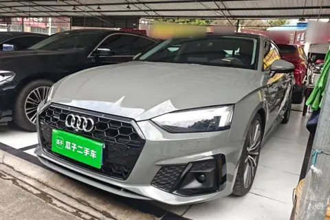 Audi A5 2020