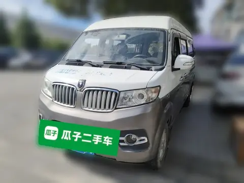 Jinbei New Hiace X30L 2016
