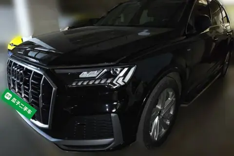 Audi Q7 2023