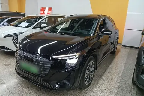 Audi Q5 e-tron 2023