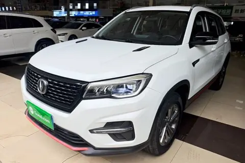 Changan CS75 2021
