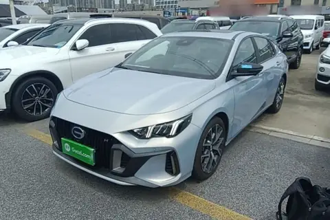 GAC Empow 2022