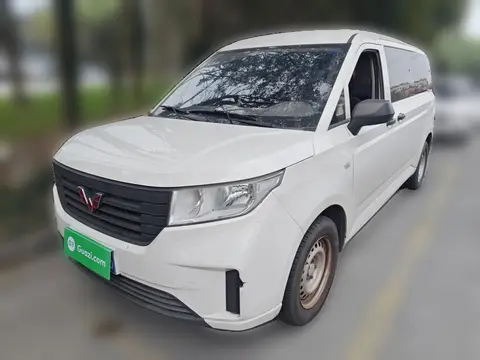 Wuling Zhengcheng 2023