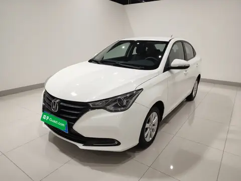 Changan Alsvin 2020