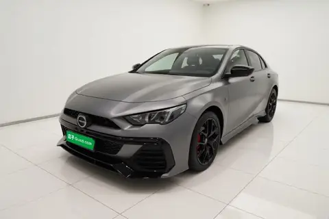 GAC Empow 2022