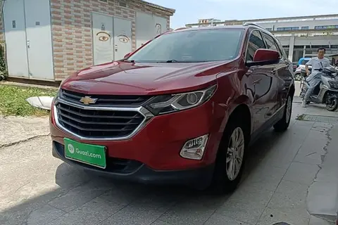 Chevrolet Equinox 2017