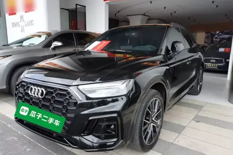 Audi Q5L 2023