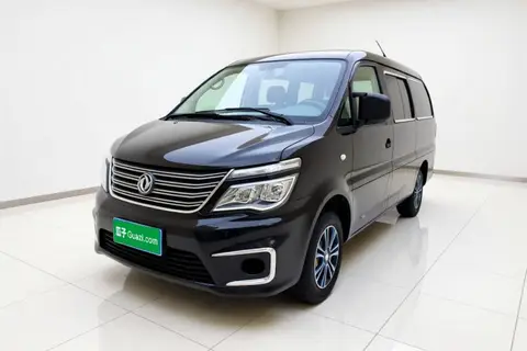 Forthing Lingzhi 2019