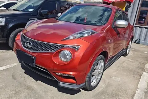 Infiniti ESQ 2016