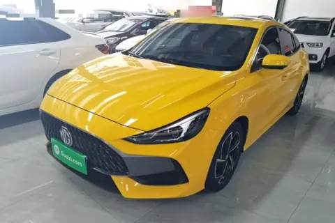 MG 5 2020